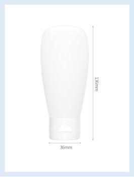 PE-Tube mit Klappverschluss 100ml (mattiert)